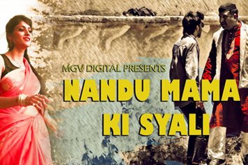 Nandu Mama Ki Syali Download